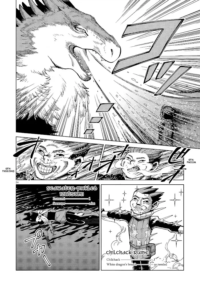 Delicious in Dungeon Chapter 69 image 23_optimized
